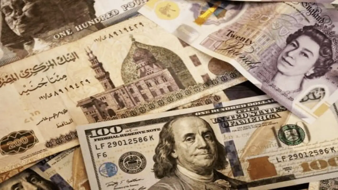 تحركات أسعار العملات أمام الجنيه المصري في البنوك اليوم الاثنين ٢٣ مارس